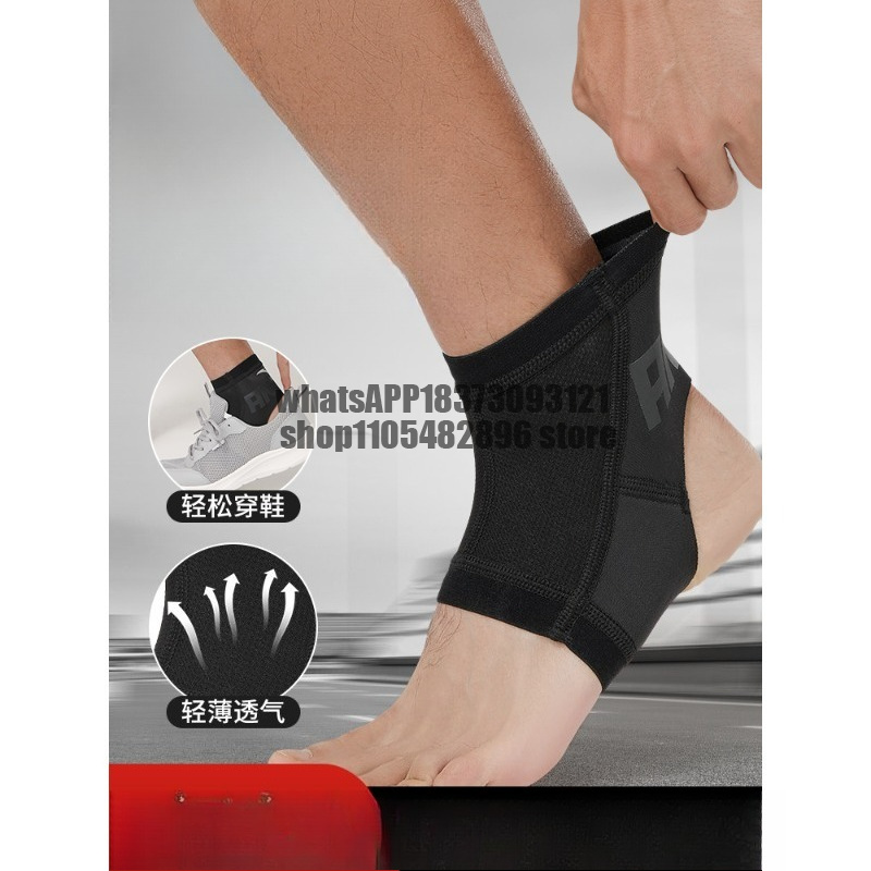 Running Recovery Gear - Orteza na kostkę w formie rękawa,