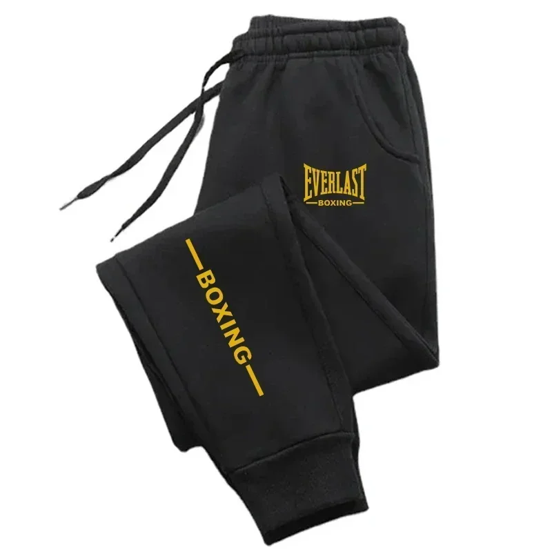 Running Gear Winter - 2026 Nowe jesienno-zimowe męskie spodnie dresowe