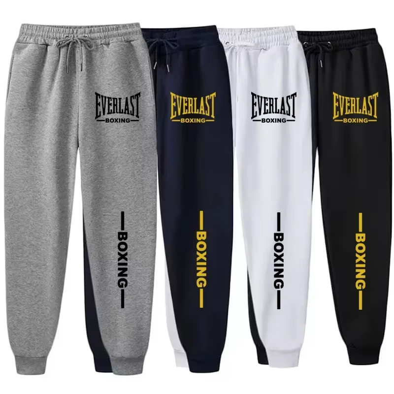 Running Gear Winter - Nowe spodnie do biegania EVERLAST z