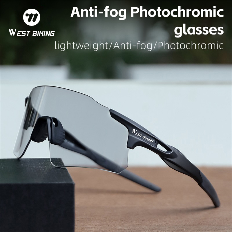 Running Gear Usa - Okulary rowerowe WEST BIKING z powłoką