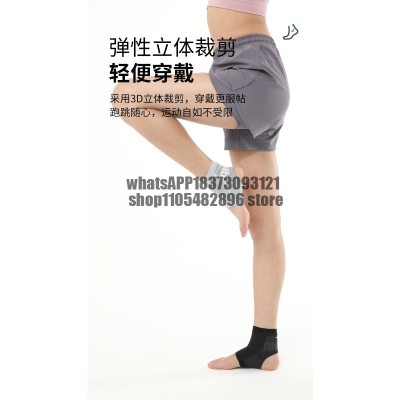 Orteza na kostkę w formie ręka – Running Recovery Gear recenzja i cena