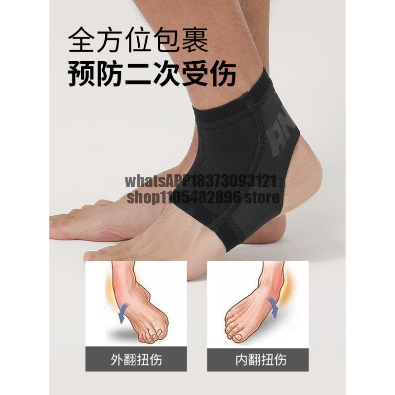 Orteza na kostkę w formie ręka – Running Recovery Gear recenzja i cena