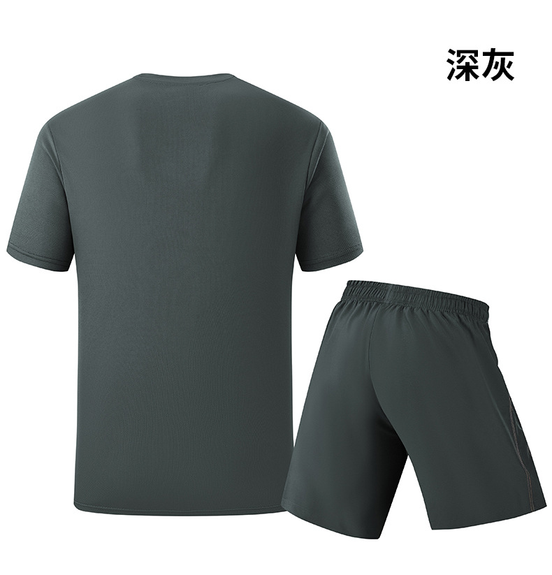 Męski letni zestaw sportowy: s – Running Gear Men recenzja i cena