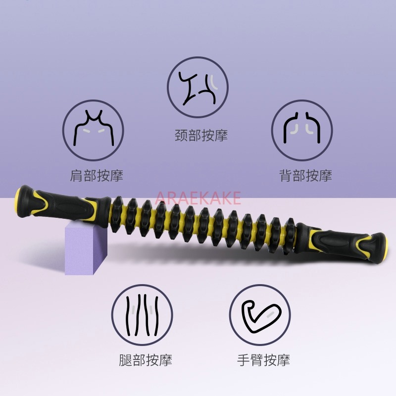 Wałek do masażu, rozluźniacz m – Muscle Roller Stick recenzja i cena